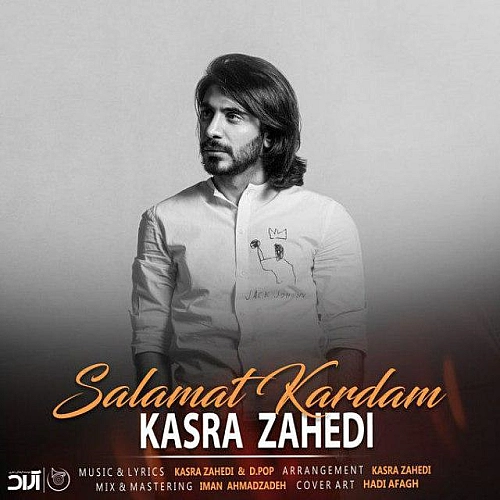 Cover artwork for Salamat Kardam by Kasra Zahedi